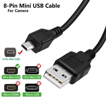 Кабели и адаптеры: Кабель AsLink 056- для видеокамеры USB Mini 8 Pin