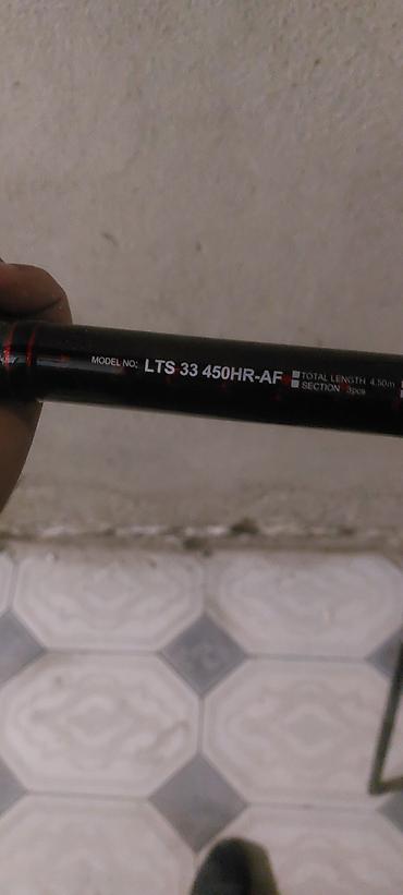 baliqciliq: LIBERTY SURF LTS 33 450HR-AF balıqçı kamışı - Ümumi uzunluq: 4.50 m - — 3