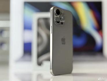 я ищу айфон: IPhone 15 Pro Max, Б/у, 256 ГБ, Natural Titanium, Коробка, 87 % — 3
