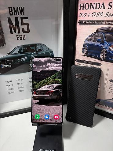 watch s10: Samsung Galaxy S10 Plus, Б/у, 128 ГБ, цвет - Белый, 1 SIM — 6