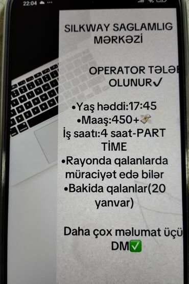 tələbə ucun iş: Çağrı mərkəzi operatoru tələb olunur, Təcrübəsiz