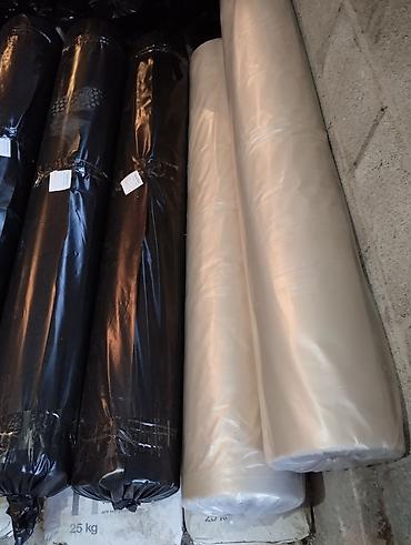 Пленка и бумага: Бесплатная доставка, Платная доставка — 3