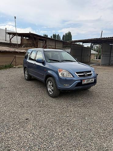авто маркер: Honda CR-V: 2003 г., 2 л, Автомат, Бензин, Кроссовер — 6