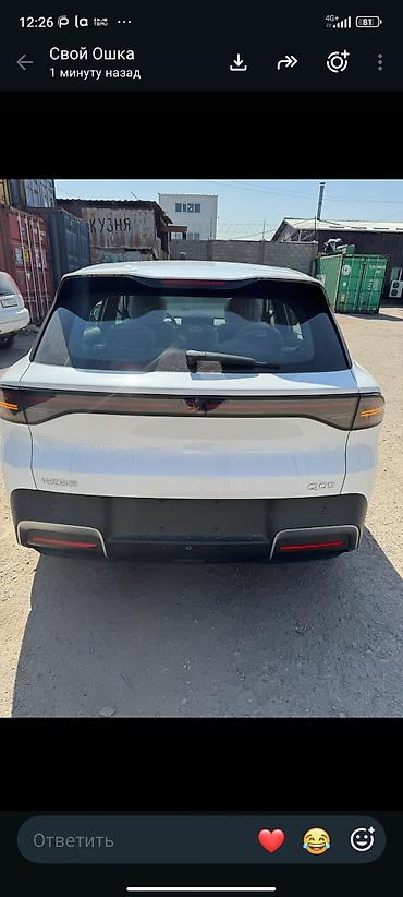 sg 5: Changan Qiyuan Q05: 2026 г., 0.1 л, Электромобиль, Кроссовер — 4