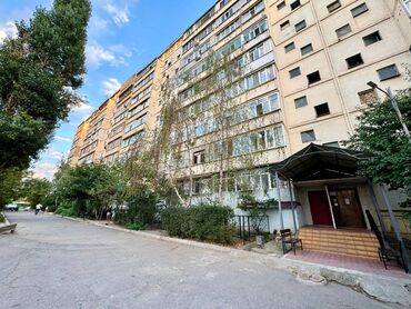 Продажа квартир: 3 комнаты, 68 м², 105 серия, 4 этаж, Косметический ремонт