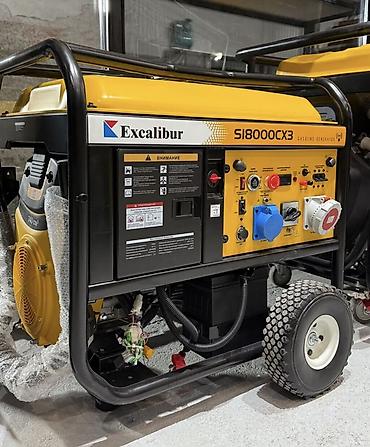 Электроагрегаты: Генератор, Новый, В наличии — 13