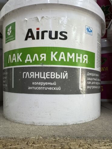 клей для керамогранита: Лак для камня Airus в белой банке. Глянцевый, колеруемый и