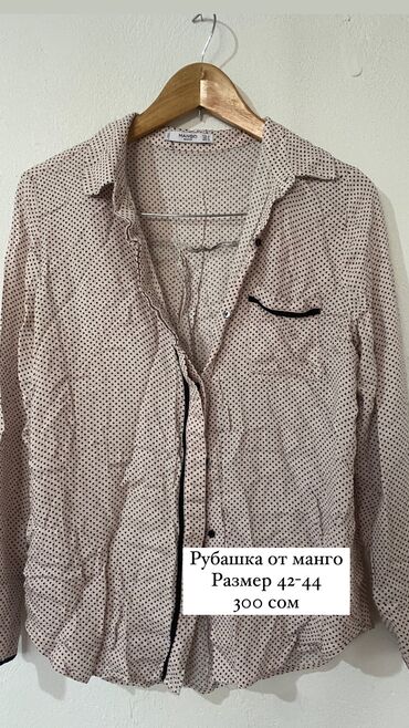 пиджак серый: Пиджак