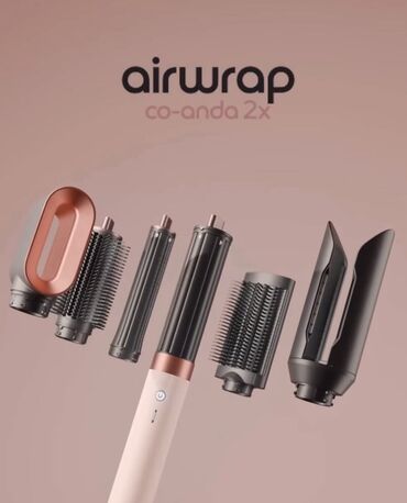 стайлер дайсон купить: Многофункциональный стайлер Airwrap Co-Anda 2X для укладки волос. В