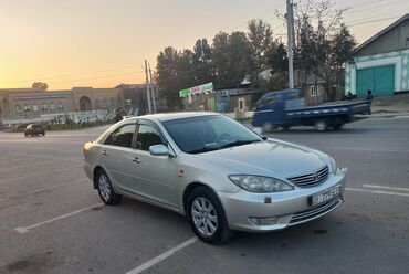 купит мерседес w140: Toyota Camry: 2005 г., 2.4 л, Автомат, Газ, Седан