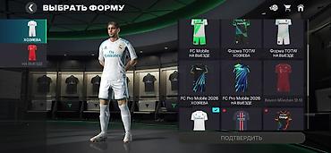 сумки для школы мужские: Продам аккаунт FC Mobile ⚽🔥 • Общий рейтинг команды: 125 OVR • Схема — 3