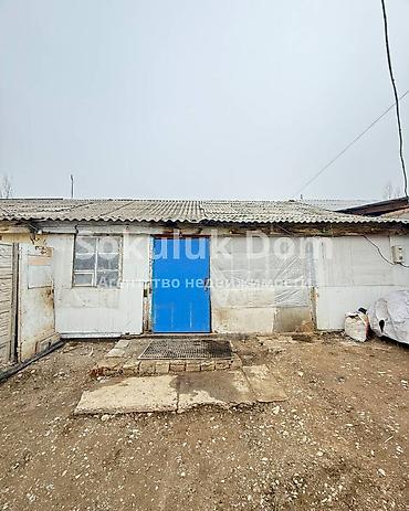 Продажа барачных домов: 🏠Продается дом в с. Сокулук 🟡 Комнаты: 3 🟡 Участок: 2 сотки 🟡 — 2