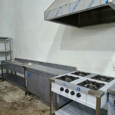 Nerjaveykalar: Restoran mətbəx avadanlıqlarının topdan və parəkəndə satışını həyata -da lalafo.az — 3 Nerjaveykalar: Restoran mətbəx avadanlıqlarının topdan və parəkəndə satışını həyata — 3