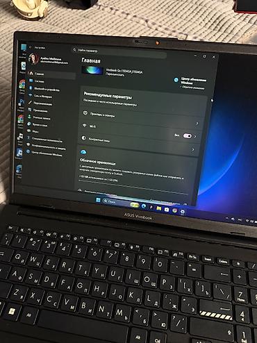 Ноутбуки ASUS: 💻 ПРОДАЮ НОУТБУК ASUS VIVOBOOK ✨ Практически новый! Пользовались — 3
