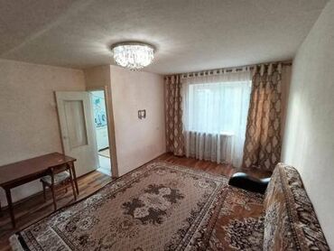арендовать квартиру для офиса: 2 комнаты, 42 м², Индивидуалка, 4 этаж, Косметический ремонт