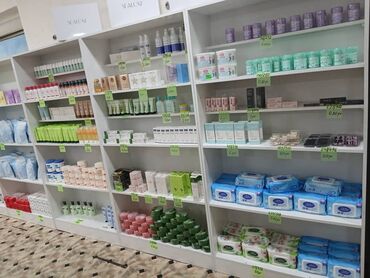 атоми корейская косметика: Продукция Гринлиф широкий ассортимент косметических средств и товаров