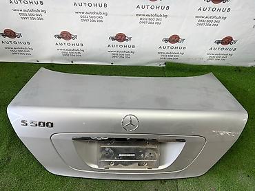 mers 221: Крышка багажника для Mercedes-Benz S-Class W220 (S 500), год 2005 — 1