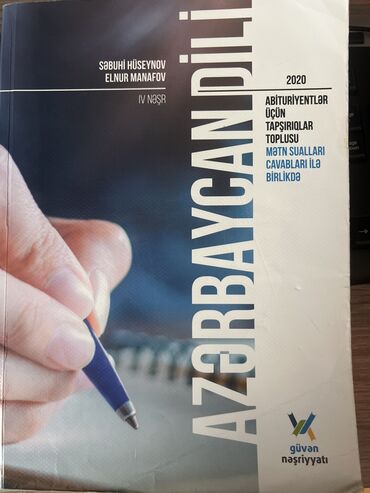 magistr jurnal�� 4 2020 pdf v Azərbaycan | KITABLAR, JURNALLAR, CD, DVD: Azerbaycan dili 4nesr 2020
