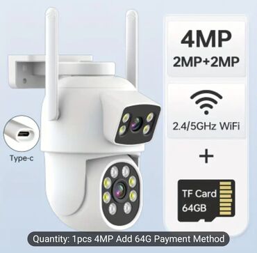 gizli kamera satilir: WİFİ KAMERA (WİFİ CAMERA) İKİ ƏDƏD LİNZA Adapter ilə elektrikə