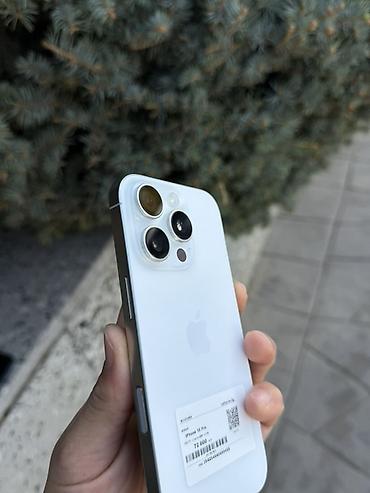 Уюлдук телефондор жана аксессуарлар: IPhone 16 Pro, Колдонулган, 128 ГБ, White Titanium, Заряддоочу түзүлүш, Коргоочу айнек, Каптама, Бөлүп төлөө менен — 5