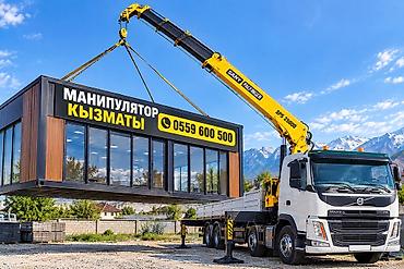 Услуги манипулятора Бишкек Като кран партал эвакуатор услуги