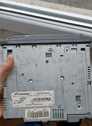 biostat tablet nedir: Pioneer DEH-P5150UB avtomobil maqnitofonu Barterde olunur — 4