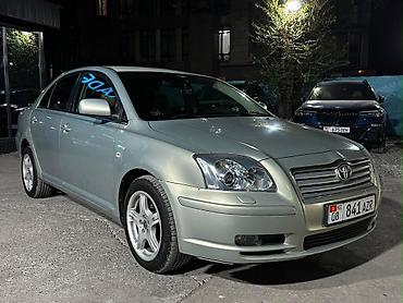 Унаа сатуу: Toyota Avensis: 2004 г., 2 л, Автомат, Бензин, Седан — 3