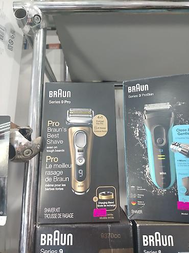 kreditle akumlyator: Məhsul: Elektrikli ülgüclər – Braun və Philips Norelco modelləri — 3
