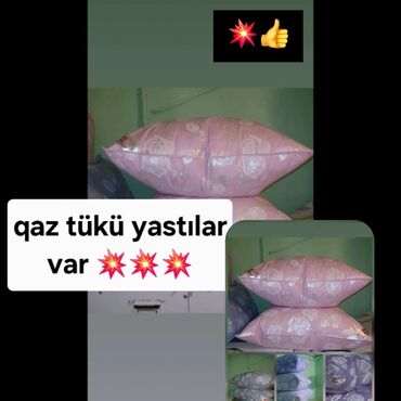 Digər: Digər — 7