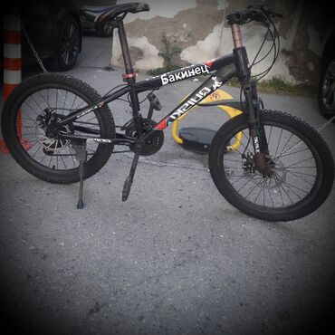 Velosipedlər: İşlənmiş BMX velosipedi 20"