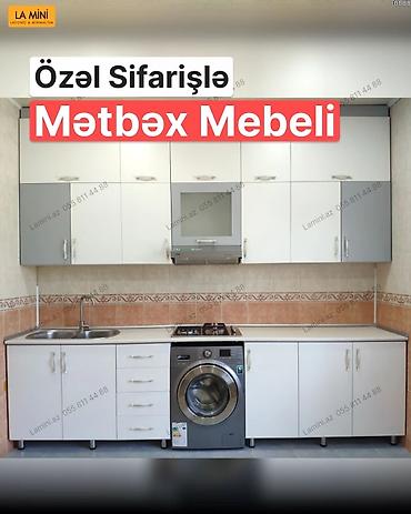 Ev və bağ: Sifarişlə mətbəx dəsti, Özü çəkən petlələr, Mat laminat — 1