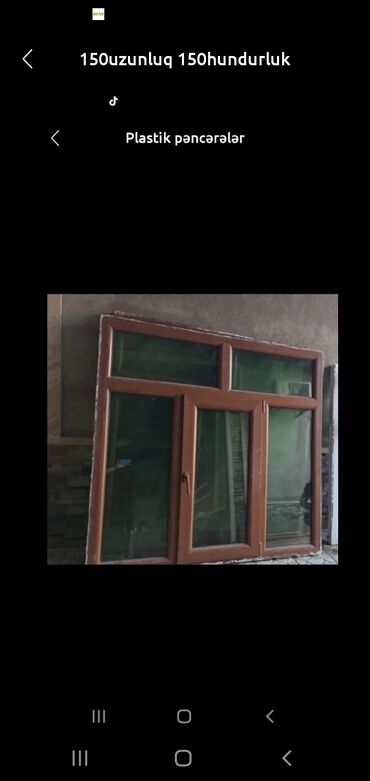 Оконные решетки: 1.50nin 150ye