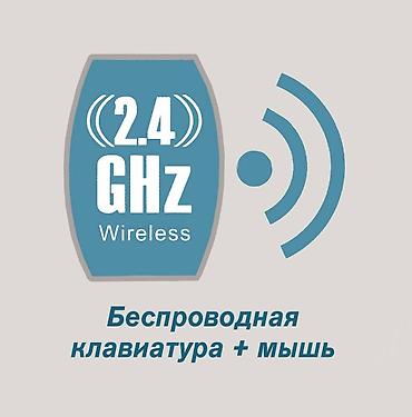 компьютерные мыши mini: Клавиатура, Мембранная, Размер: 65% — 2
