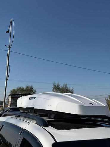 купить антену на авто: Автобокс Broomer, 530 л, Б/у — 7