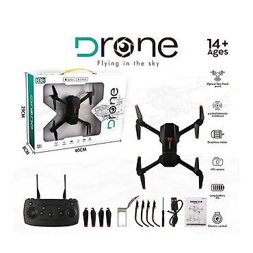 Igračka dron R/C - Tip: dron na daljinsko upravljanje - Šifra na lalafo.rs Igračka dron R/C - Tip: dron na daljinsko upravljanje - Šifra
