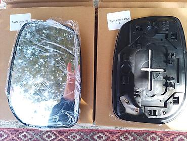 Toyota Yaris güzgü şüşəsi (içi) – 2005-2011 modelləri üçün. - lalafo.az -da Toyota Yaris güzgü şüşəsi (içi) – 2005-2011 modelləri üçün. -
