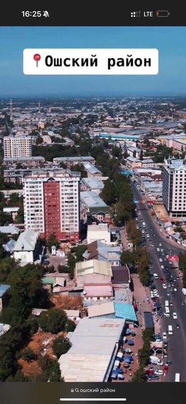 квартиры посуточно филармония: 3 комнаты, 80 м², 105 серия, 3 этаж