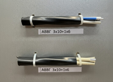 3 на 2.5 кабель: АВВГ кабель, 10 мм, 4