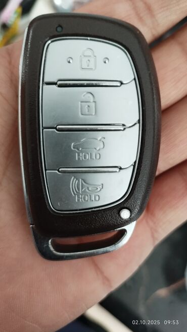 мебель бу бишкек: Ачкыч Hyundai