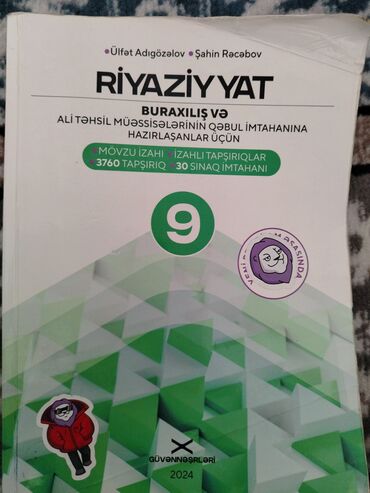 güvən riyaziyyat pdf yüklə: 9 cu sinif güvən riyaziyyat kitabı. Cavabları arxasında var. İşlənib