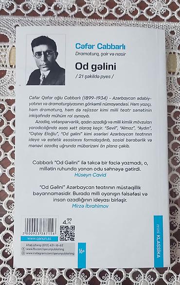 klassik gitara: Məhsul: Kitab — Cəfər Cabbarlı “Od gəlini” (21 şəkildə pyes) Seriya — 2