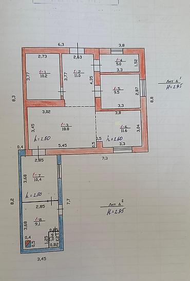 Продажа полдома: Продается пол Дома 4 комнаты с Участком Район Киркомстрома по ул — 18
