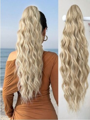 Perike i klipse: Rep na šnalu
Cena: 2000din — 3