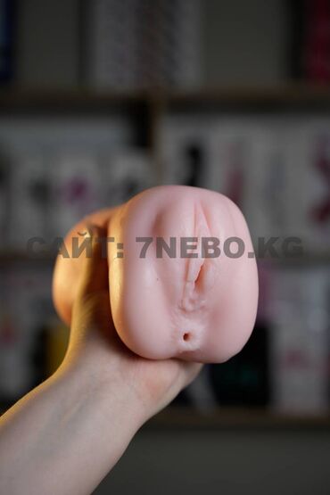кукла для взрослых: Мастурбатор три дырочки со слепка японской порноактрисы
