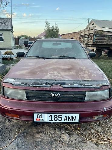 ман шахман: Nissan Maxima: 1990 г., 3 л, Механика, Бензин, Седан — 3