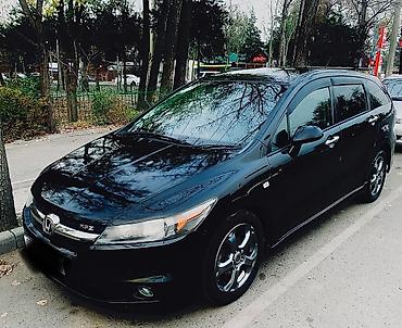 step wgn: Honda Stream: 2006 г., Автомат, Бензин, Универсал — 2