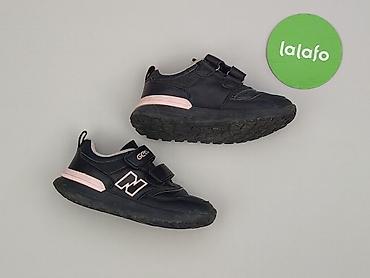 baleriny h: Buty sportowe 29, Używany — 2