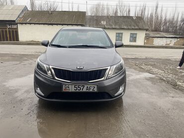 спринтер машина: Kia