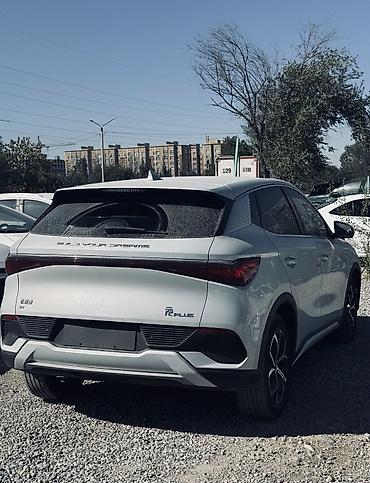 диска бдт: BYD Yuan Plus: 2022 г., Автомат, Электромобиль, Кроссовер — 4