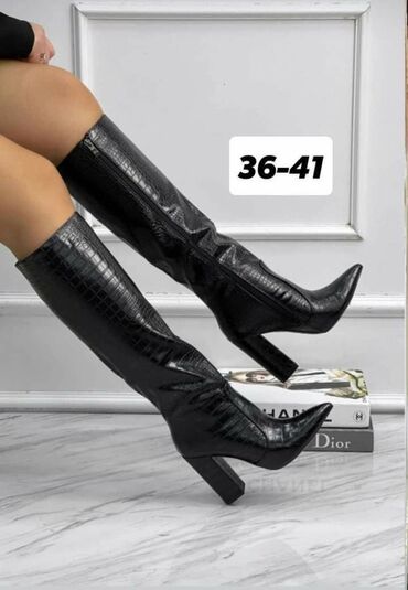 zenska obuca 44 broj: High boots, 40